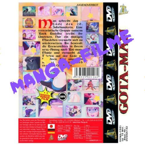 Gota-Man Manga dvd